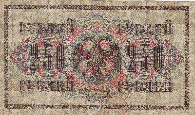 Beschrijving achterzijde: ARMS